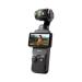 DJI Osmo Pocket 3 Vlogging camera with 1-inch cmos and 4k/120 FPS video 3-axis stabilization fast focusing face/object tracking small video camera for photography YouTube Osmo Pocket 3 Standard