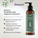 FITOMED Herbal care for oily hair Herbs & Biotin 200ml - Buy Online on GoSupps.com
