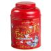 New English Teas Vintage Victorian Tea Caddy in Red with 240 Fine Breakfast Teabags English 1 Count (Pack of 1)