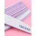 Professional Nail Files Double Sided Emery Board for Nails 180/240 Grit Coarse Washable Nail Files for Acrylic Nails & Natural Nails 5 Pack Fine Grit Nail File - Buy Online on GoSupps.com
