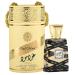 Lattafa Oud Mood EDP 30 ML (1.1 oz) | Pleasant Sweetness with Floral Woody and Spicy Notes | Long Lasting Warm and Musky Fragrance | Suitable for Any Occasion