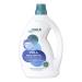 HAKA Universal detergent liquid laundry detergent for 40 loads of laundry vegan 2 l 2 l (1 pack)