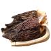 Morel Mushrooms Dried Morchella (500g(1.10pounds))