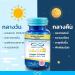 Buy Newway Japan Active Colla VIT E 1000+ Collagen Tri-Peptide Tablets 30 Tablets for Nourished Moisturized Skin | Free Beauty Gifts | Beautygoodshop - Buy Online on GoSupps.com