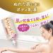 Biore U The Body Milky Lotion For Wet Body - Refill - Unscented - Buy Online on GoSupps.com