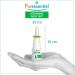 Purestiel Protective Nasal Spray - Essential Oils for Allergy Relief | Pollen Dust & Pet Hair - 20ml - Buy Online on GoSupps.com