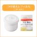  Freshel Kanebo Freshel Aqua Moisturizing Gel - White Small 80 g - Buy Online on GoSupps.com