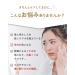 Buy Derma Skin Peeling & Recell Cure Ampoule - Best for Flawless Skin | International Shipping - Buy Online on GoSupps.com