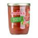 Predilecta - Sweet creamy guava - Ideal for spread - Enjoy in breakfasts and snacks - Product of Brazil - 230g