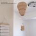 Handcrafted Woven Hot Air Balloon Wall Decor | Rattan Hanging Decor for Kids' Rooms Weddings Parties & More - Ideal Photo Prop & Romantic Decor - Buy Online on GoSupps.com