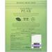 Forest Feast Dried Peeled Williams Pear 600g Vegan Gluten Free High Fibre - Buy Online on GoSupps.com