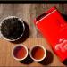 Th Dian Hong Yunnan Golden Buds Fer en conserve th cadeau th noir en vrac 250g - Buy Online on GoSupps.com
