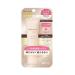 Moist Labo BB Essence Cream shiny beige 1.1 oz (japan import)