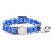 Moonpet Personalized Cat Necklace with Name & Phone Number | Safety Closure & Bell | Unique Cat Accessory - Buy Online on GoSupps.com