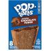 Pop Tarts Frosted Variety Pack 13.5oz (Pack of 4) - Hot Fudge Sundae, S'mores, Chocolate Fudge, Cookies & Creme + Bonus Lollipops - Buy Online on GoSupps.com
