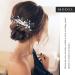 Handsess Bridal Wedding Flowers Hair Comb Silver Rhinestone Hairpieces Leaf Bridal Side Combs Pearl Wedding Hair Accessories for Women and Girls - Buy Online on GoSupps.com