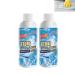 Stone Stain Remover Cleaner 2023NEW Stone Crystal Plating Agent Stone Crystal Plating Brighten Luster Agent Clean Nanometer Crystal Plating Agent Kitchen Marble Oil Stain Cleaner (2pc)