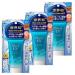 Biore UV Aqua Rich Watery Essence Sunscreen SPF50+PA++50g 3pcs