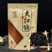 FullChea - Da Hong Pao - Oolong Tea Loose Leaf - Wuyi Rock Tea - Tea From Wuyi Mountain - Health Tea (8.8oz / 250g)
