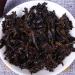 HQZM Choice Of Quality Yunnan Banzhang Golden Bud 357g Puer Ripe Tea Cake More Fragrant As It Ages - Buy Online on GoSupps.com