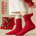 New Year's Red Cotton Lucky Socks - Comfortable & Warm Thermal Sports Socks 3 Pairs (Size 34-40) - Buy Online on GoSupps.com