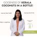 Red Carpet Kerla Virgin Cold-Pressed Coconut Oil 100% Pure Organic & Edible for Cooking Skin & Hair Health Oil Pulling 500 ml - Buy Online on GoSupps.com