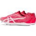 ASICS Gun Lap 2 Track & Field Shoes - 8.5 Wide Women/7 Men - Diva Pink/White - Buy Online on GoSupps.com