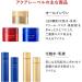 Shiseido AQUALABEL | Deep Clear Oil Cleansing 150ml - Buy Online on GoSupps.com