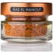 Ras el Hanout (Ground) 22g Spice Jar - Premium Blends by ZEST & ZING | Convenient Stackable Jar - Buy Online on GoSupps.com