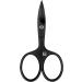 ZWILLING Nail Scissors for Fingers and Toenails Nail Care Premium Black Edition Black