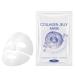 Peel-Off Face Gel Moisturizing Brightening Skincare Beauty - Night Gel for Dry Skin | For Beauty Hydration Women Girls Teens Daily Use Travel