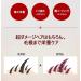 Ryo Hambitmo Damage Care Shampoo Soins des cheveux shampooing Red Made in Korea 450ml Korean Shampoo - Buy Online on GoSupps.com
