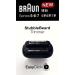 Braun 08-3DBT EasyClick beard trimmer attachment for electric shavers series 5 6 and 7 (from 2020)