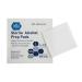 Med Pride Alcohol Prep Pads 200 Pack - Medical-Grade Sterile Isopropyl Cotton Swabs for First Aid Kits - Latex Free & Antiseptic - 200 Count - Buy Online on GoSupps.com