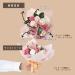 Buy Poppy Nagoya SBL-11 Soap Flowers - Beautiful Artificial Flower Bouquet Gift | Perfect for Any Occasion - Buy Online on GoSupps.com