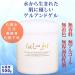 Shop Natural Geruandogeru Small Gel Cream - Regular Gel Type for All Skin Types | International Shipping Available - Buy Online on GoSupps.com