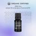 Altenya Organic Juniper Berry Essential Oil 10ml - 100% Pure USDA Certified Natural Oil - Shop Internationally - Buy Online on GoSupps.com
