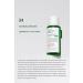 BEAUTYDRAMA Nano CICA Medi Toner 200Ml/6.76fl.oz - Korean Skin Care - Buy Online on GoSupps.com