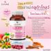 CHAME Gluta Glow - 30 Capsules for Radiant Skin | International Shipping Available - Buy Online on GoSupps.com