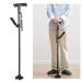 Walking Stick Sale Telescopic Crutch Collapsible Folding LED Cane for Elder Trusty Walking Crutch with Alarm Healthy Care Supplies