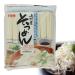 Hime Japanese Dried Somen Noodles 28.21-Ounce - 2 Pack Bundle - Buy Online on GoSupps.com