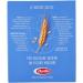  Italian Gourmet E.R. Pack of 10 Barilla Gnocchi pasta no. 85 - 500g + Italian gourmet polpa 400g - Buy Online on GoSupps.com