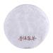 Natural Premium Puerh Tea Puerh Tea Cake Chinese Puer Tea Health Tea For Daily Drinking And Gift 357g China Tea Tea Cake Compressed
