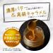Manuka Honey MGO 500+ (UMF 15+) 250g - Real UMF Certified - Buy Online on GoSupps.com