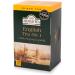 Ahmad Tea English Tea No.1 | Black Tea - 20 Teabag Sachets - Buy Online on GoSupps.com