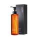 IFFANY Black Tea Cleansing Oil, Deep Cleansing Oil, Refreshing and Non-Greasy Cleansing Oil, Tea Cleansing Oil, Gentle Cleansing Makeup Remover