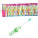 GLEAVI 36 pcs Toothbrush Set for Boys | Kids Dental Care & Cleaning Brushes - International Shipping Available - Buy Online on GoSupps.com