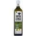 Buy Terra Creta PDO Kolymvari Extra Virgin Olive Oil 3x 1.0L | Premium Olive Oil from Crete + Free 20ml Jassas Olive Oil - Buy Online on GoSupps.com
