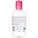 Bioderma Sensibio H2O Micellar Water 250 ml - Best for Sensitive Skin - Arom tico (1 Pack) - International Shipping Available - Buy Online on GoSupps.com