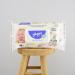 Buy Bella Baby Happy Wet Wipes - Sensitive Fragrance-Free 8-Pack (448 Total Wipes) | Gentle & Soft for Baby Skin - International Shipping Available - Buy Online on GoSupps.com